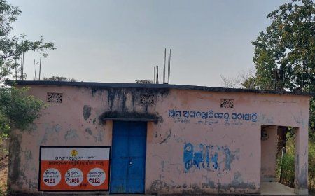 ପଦାସାହି ଅଙ୍ଗନୱାଡ଼ି କେନ୍ଦ୍ରକୁ ଜଳ ଓ ପାଚେରୀ ନିର୍ମାଣ କରିବା ପାଇଁ କ ନୂଆଗାଁ ପ୍ରଶାସନ ଭୂଲି ଗଲେ।