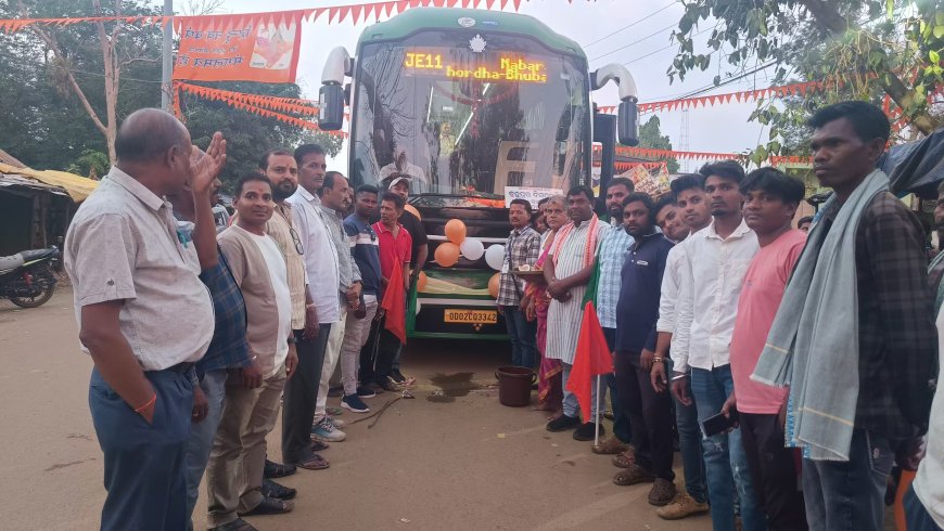 ଚନ୍ଦାହାଣ୍ଡି,ଝରିଗାଁ ଠାରୁ ବ୍ରହ୍ମପୁରକୁ ଗଡିଲା ନୂଆ ବସ,ଜଗନ୍ନାଥ  ଏକ୍ସପ୍ରେସ।