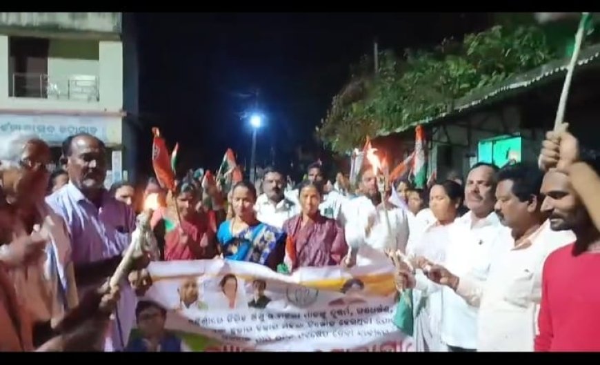 କଂଗ୍ରେସ ପକ୍ଷରୁ ମହିଳା ସୁରକ୍ଷା ଓ ନ୍ୟାୟ ଦାବି ରେ କ୍ୟାଣ୍ଡେଲ ଶୋଭାଯାତ୍ରା।