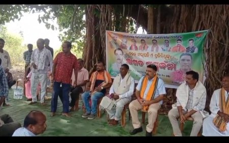 ବିଜେପିର ସାଂଗଠାନିକ ନିର୍ବାଚନରେ ନୂତନ ମଣ୍ଡଳ ସଭାପତି ଅର୍ଜୁନ ଛତ୍ରିଆ ଓ ମଣ୍ଡଳ ପ୍ରତିନିଧି ସୁଧାଂଶୁ ସାହୁଙ୍କୁ ସମ୍ବର୍ଦ୍ଧନା।