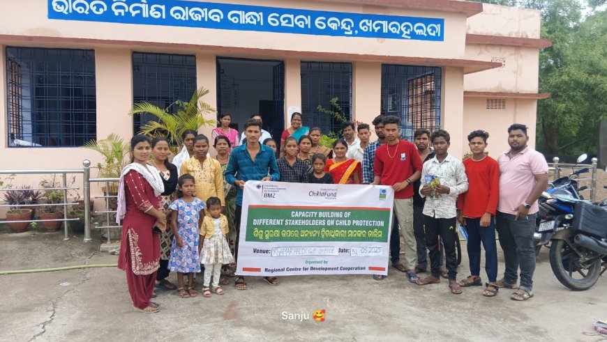 ପଞ୍ଚାୟତ ସ୍ତରୀୟ ଶିଶୁ ସୁରକ୍ଷା ସମିତି ଓ  ଅନ୍ୟାନ୍ୟ ହିତାଧିକାରୀ ମାନଙ୍କ ଦକ୍ଷତା ବୃଦ୍ଧି ତାଲିମ ।