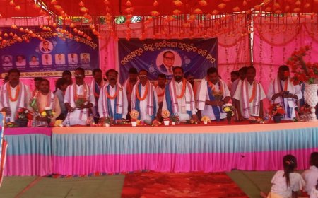ନବରଙ୍ଗପୁର ଜିଲ୍ଲା ମୂଳ ନିବାସୀ ଅନୁସୂଚିତ ଜାତିସଙ୍ଘର ମହା ସମାରୋହ ।