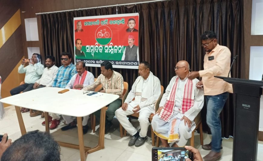 କ୍ୟୁଣ୍ଟାଲରେ ୧୦ ରୁ ୧୨ କେଜି ଧାନ କଟନୀ ଛଟ୍‌ନୀ ମିଲରଙ୍କ ମନମାନି, ମଣ୍ଡିରୁ ଉଠୁନି ଧାନ ଏସମସ୍ୟା ସମାଧାନ ପାଇଁ ସମାଜବାଦୀ ପାର୍ଟିର ଦାବି l