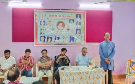 ଫୁଲବାଣୀଠାରେ ସ୍ୱର୍ଗତ ଶଶାଙ୍କ ଶେଖର ସାହୁ ଓ ପରଲୋକଗତ ସାମାଜିକ କର୍ମୀଙ୍କ ଶ୍ରଦ୍ଧାଞ୍ଜଳି ସଭା ।