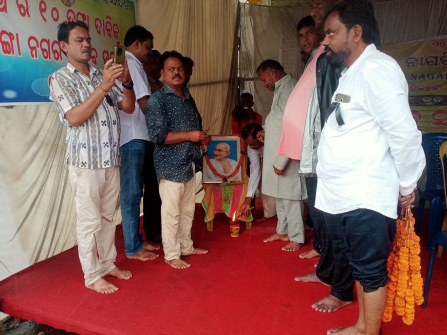 ସାମିଲ ହେଲା ତୈଳିକ ବୈଶ୍ୟ ହଳଦିଆ ସାହୁ ସମାଜ