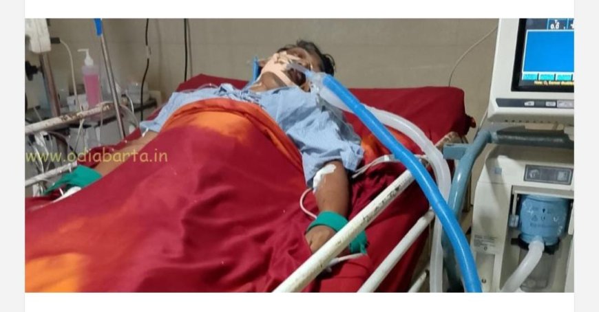 ଆୟୁଷ୍ମାନ କାର୍ଡ ଫେରାଇଦେଲା ବେସରକାରୀ ହସ୍ପିଟାଲ: ଆଇସିୟୁ ଭିତରେ ରୋଗୀଙ୍କ ଜୀବନ ସଂଘର୍ଷ  ଦିନକୁ ଖର୍ଚ୍ଚ ହେଉଛି ପଚାଶ ହଜାର ଟଙ୍କା : ସର୍ବସ୍ବାନ୍ତି ହେଲେଣି ବୃଦ୍ଧ ବାପ-ମାଆ