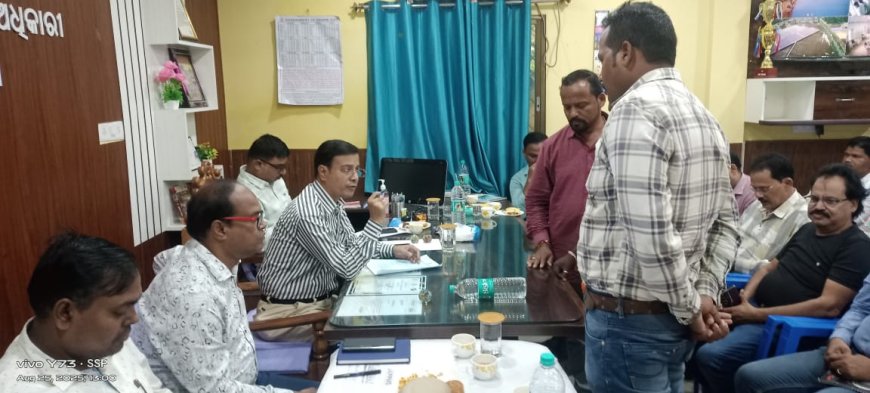 ଡ଼ାବୁଗାଁ ଠାରେ  ଅତିରିକ୍ତ ଜିଲାପାଳ ଏବଂ ଆରକ୍ଷୀ ଅଧିକ୍ଷକଙ୍କ  ଯୁଗ୍ମ ଅଧ୍ୟକ୍ଷତାରେ ଏକ ଜନଶୁଣାଣି ଶିବିର ଅନୁଷ୍ଠିତ।