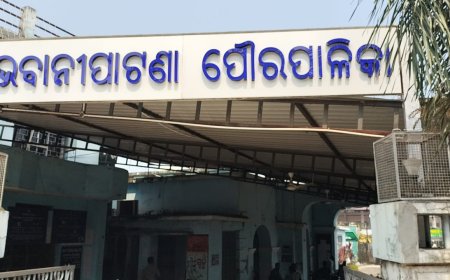 ନିଖିଳ ଭାରତ ସ୍ୱାୟତ୍ତ ଶାସନ୍ ଦିବସ୍-୨୦୨୫