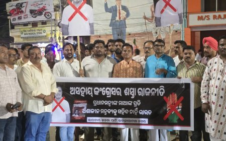 କଂଗ୍ରେସ ନେତା ତଥା ଲୋକ ସଭା ବିରୋଧୀ ଦଳ ନେତା ରାହୁଲ ଗାନ୍ଧୀ ଙ୍କ କୁଶ ପୁତ୍ତଳିକା ଦାହ କଲା ବିଜେପି
