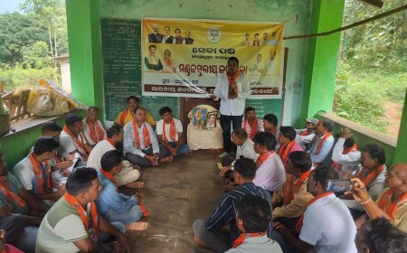 ସେବା ପକ୍ଷ ପାଳନ ପାଇଁ ଭାଜପା ମଣ୍ଡଳ ସ୍ତରୀୟ କର୍ମଶାଳା ଅନୁଷ୍ଠିତ।