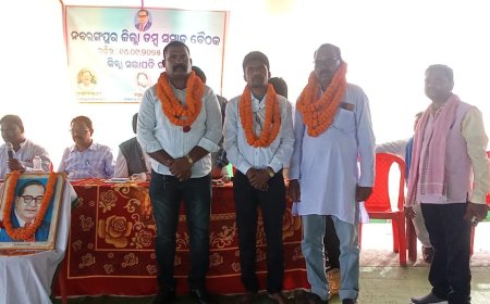 ନବରଙ୍ଗପୁର ଜିଲ୍ଲା ଡ଼ମ୍ବ ସମାଜର ସାଧାରଣ ବୈଠକ ଓ ଜିଲ୍ଲା ସ୍ତରୀୟ କାର୍ଯ୍ୟକର୍ତା ଚୟନ ।
