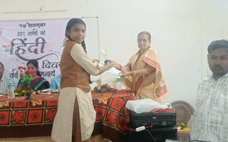 ଝରିଗାଁ ବ୍ଲକ ସ୍ତରୀୟ ଜାତୀୟ ହିନ୍ଦ ଦିବସ ପାଳିତ।