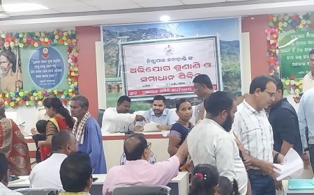 ଜୟପାଟଣା ବ୍ଲକସ୍ତରୀୟ ଯୁଗ୍ମ ଜନଶୁଣାଣୀ ଶିବିର ଅନୁଷ୍ଠିତ