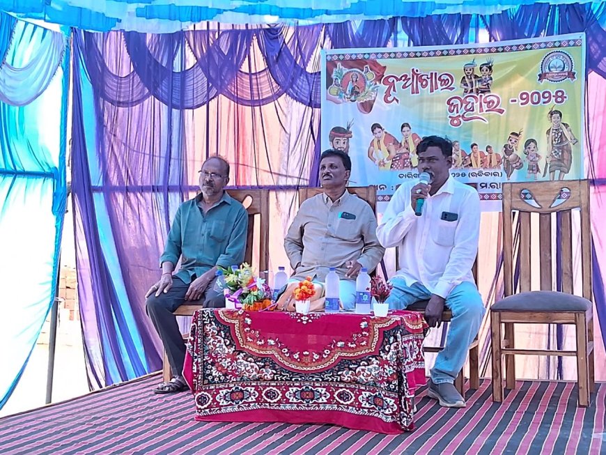 ମ.ରାମପୁର,ସମାଜ ସଂସ୍କାର ଅନୁଷ୍ଠାନ ତରଫରୁ ନୁଆଁଖାଇ ଭେଟ୍ ଘାଟ୍ ପାଳିତ