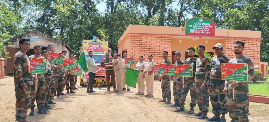 ବାଣୀଗୋଛାରେ ଗଡ଼ିଲା ସବୁଜରଥ, ସାମ୍ବାଦିକଙ୍କୁ ଡ଼ାକି ଉପେକ୍ଷା କଲେ ବନବିଭାଗ କର୍ମଚାରୀ ।