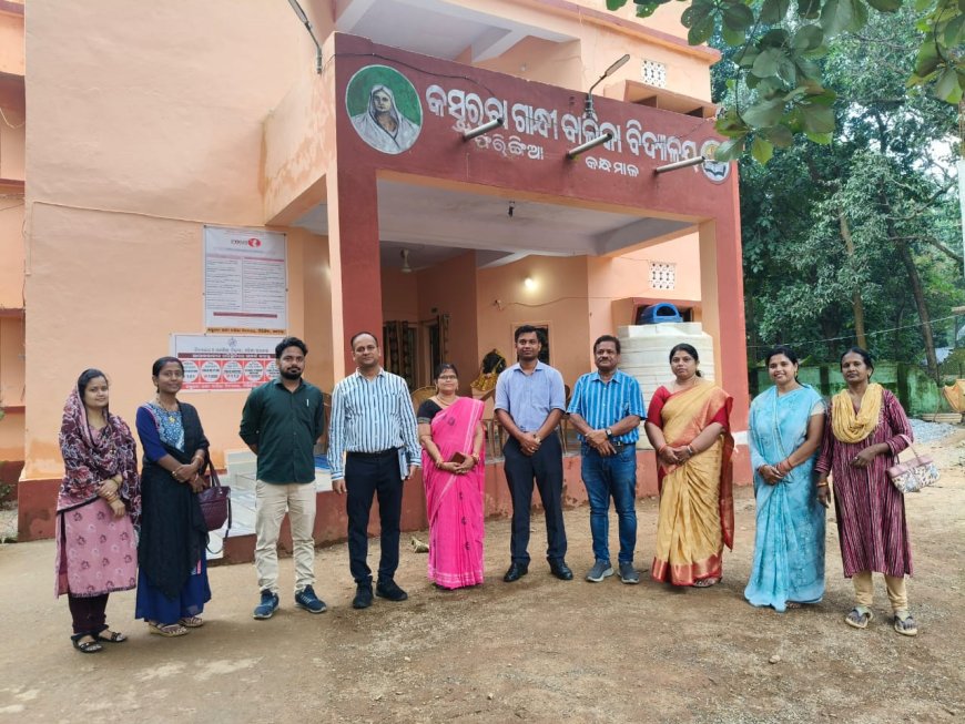 ରାଜ୍ୟ ମାଧ୍ୟମିକ ଶିକ୍ଷା ଉପ ନିର୍ଦେଶକ ଙ୍କ ବିଦ୍ୟାଳୟ ପରିଦର୍ଶନ I