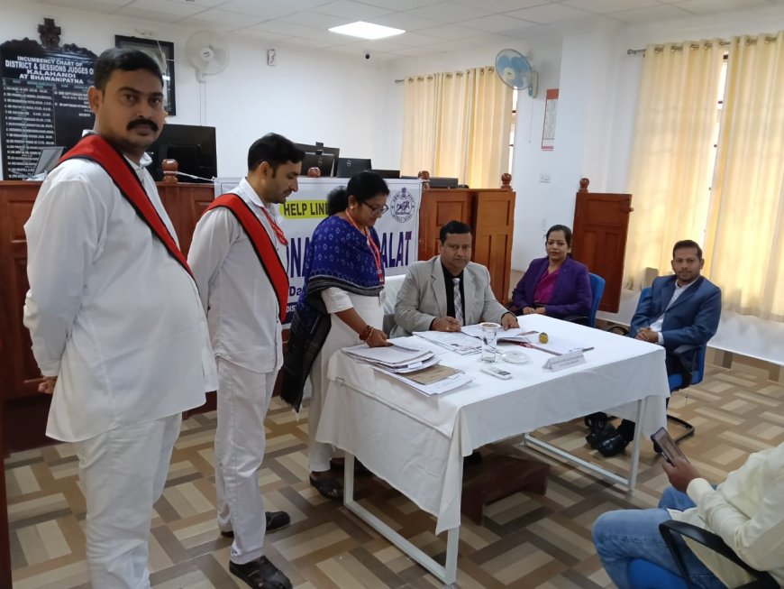 ତୃତୀୟ ରାଷ୍ଟ୍ରୀୟ ଲୋକ ଅଦାଲତ-୨୦୨୫,  ୧୮୪୧ ଟି ମାମଲା ଫଇସଲା