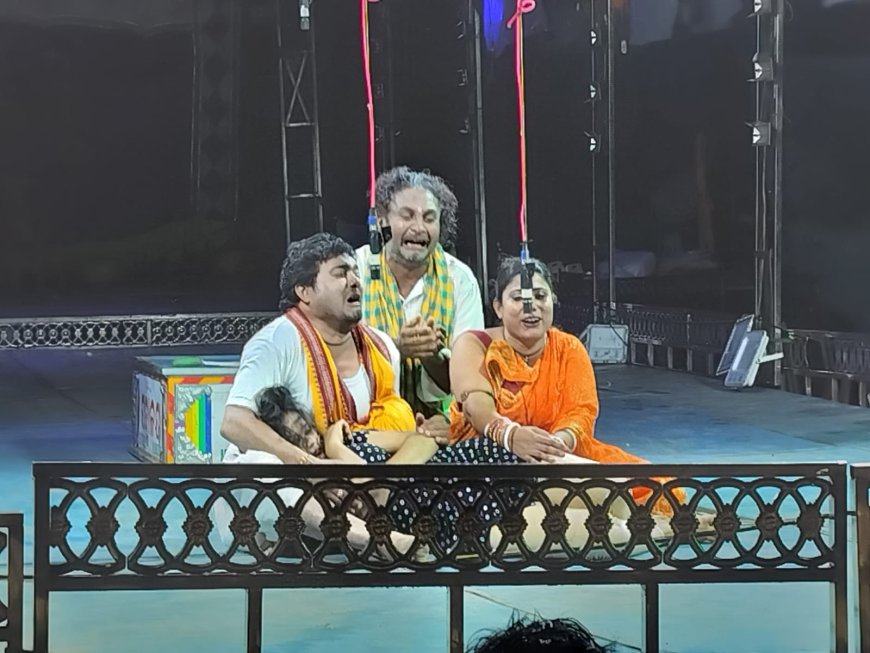 ଶ୍ରୀ ଶ୍ରୀ ଶ୍ରୀ ବଜରଙ୍ଗୀ ନାଟ୍ୟ ସଂସଦ ମେଦିନୀପୁର ର ୩୨ ତମ ବାର୍ଷିକୀ ଉତ୍ସବ ଅନୁଷ୍ଠିତ