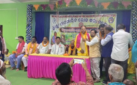 ଫିରିଙ୍ଗିଆ ରେ ଅନୁଷ୍ଠିତ ହେଲା ଜିଲ୍ଲା ପାରମ୍ପରିକ ଲୋକ କଳା ମହୋତ୍ସବ I