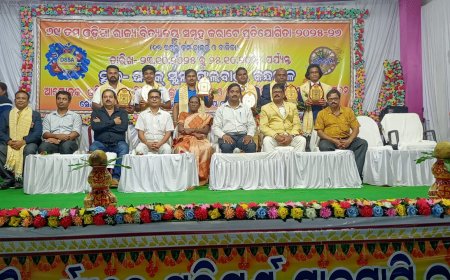 ୬୯ ତମ ଓଡ଼ିଶା ରାଜ୍ୟ ବିଦ୍ୟାଳୟ ସମୂହ କରାଟେ ପ୍ରତିଯୋଗୀତା ଉଦଯାପିତ
