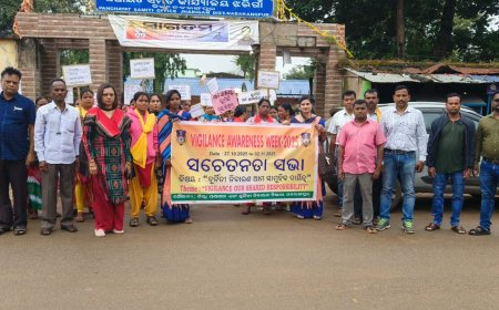 ବ୍ଲକ୍ ସ୍ତରୀୟ ଦୁର୍ନୀତି ନିବାରଣ ସଚେନତ ସହ ବୈଠକ ଅନୁଷ୍ଠିତ