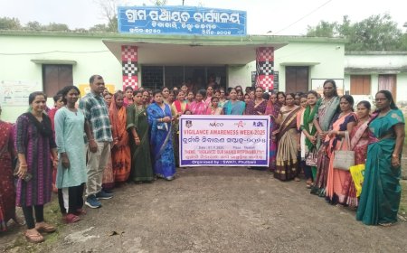 ଟିକାବାଲି ରେ ପାଳନ ହେଲା  ଦୂର୍ନିତି ନିବାରଣ ସପ୍ତାହ-୨୦୨୫ ।