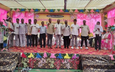 ଅଖିଳ ଭାରତୀୟ ଆଦିବାସୀ ଭତରା ବିକାଶର ନୂତନ କମିଟି ଚୟନ ଏବଂ ଶପଥ ପାଠ ଉତ୍ସବ ।
