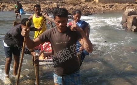 ପୁଣି ଖଟିଆରେ ବୁହାହେଲେ ଗର୍ଭବତୀ ।