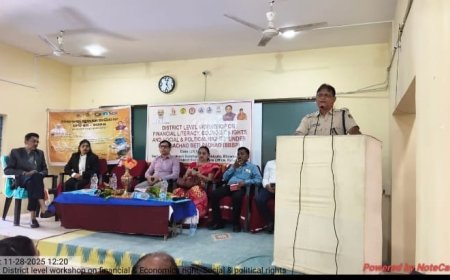 ଜିଲ୍ଲା ସ୍ତରୀୟ ସଚେତନତା କର୍ମଶାଳା : ମହିଳାଙ୍କ ଆର୍ଥିକ, ସାମାଜିକ ଓ ରାଜନୈତିକ ଅଧିକାର ଉପରେ ଆଲୋଚନା