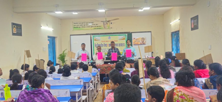 ସୁକନ୍ୟା ସମୃଦ୍ଧି ପ୍ରୋତ୍ସାହନ ଶିବିର।
