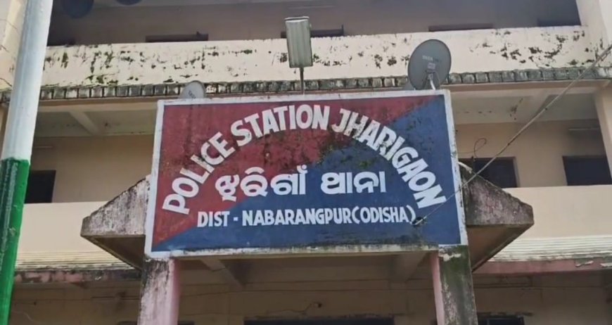 ତୃତୀୟ ଶ୍ରେଣୀ ଛାତ୍ରୀଙ୍କୁ ଦୁଷ୍କର୍ମ ଅଭିଯୋଗ ।