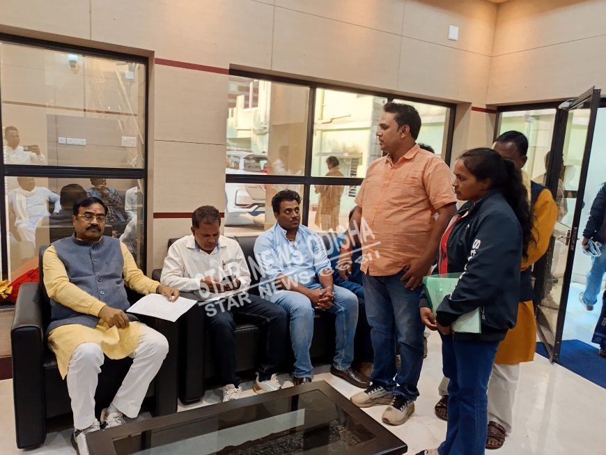 ଅଙ୍ଗନବାଡି କର୍ମୀ ନିଯୁକ୍ତିରେ ଅନିୟମିତତା ଘଟଣାରେ ସାଂସଦଙ୍କୁ ଲିଖିତ ଅଭିଯୋଗ ପ୍ରଦାନ ।