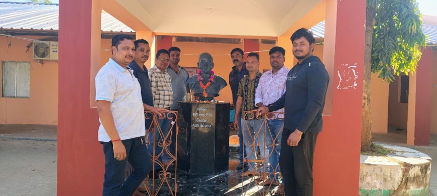 ସହିଦ ଲକ୍ଷ୍ମଣ ନାୟକଙ୍କ ଜନ୍ମ ଜୟନ୍ତୀ ପାଳିତ।