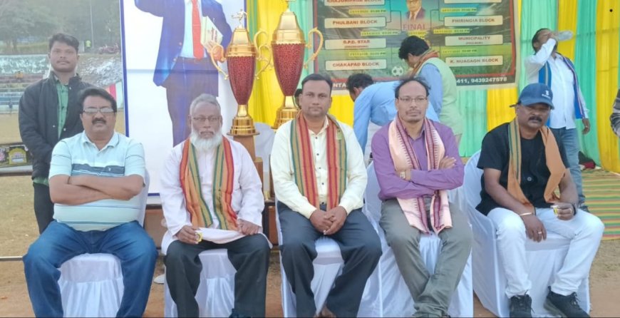 ଆମ୍ବେଦକର ସ୍ମୃତି କମିଟି ପକ୍ଷରୁ ତ୍ରୀଦିବସିୟ ଫୁଟବଲ ଟୁର୍ନାମେଣ୍ଟ ଉଦଘାଟିତ।
