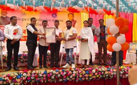 ଜିଲ୍ଳା ସ୍ତରୀୟ ଆନ୍ତର୍ଜାତିକ ଭିନ୍ନକ୍ଷମ ଦିବସ ପାଳିତ ।