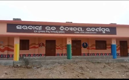 ବିପଦ ସଂକୁଳ କୋଠାରେ ଚାଲିଛି ଲବଣିପୁର ସରକାରୀ ଉଚ୍ଚ ବିଦ୍ୟାଳୟ, ସ୍ଥାନାନ୍ତରିତ ହୋଇ ପାରୁନି ନୂତନ କୋଠାକୁ।