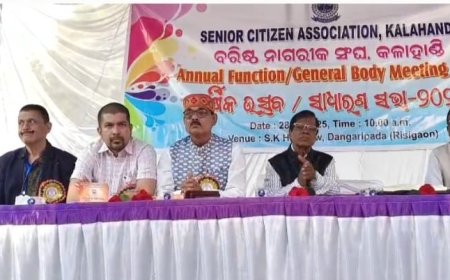 ବରିଷ୍ଠ ନାଗରିକ ସଂଘର ଅଷ୍ଟମ ବାର୍ଷିକ ଉତ୍ସବ ତଥା ବାର୍ଷିକ ସାଧାରଣ ସଭା ।