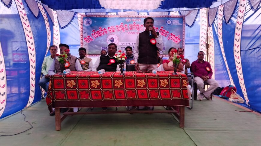 ଝରିଗାଁ ବ୍ଲକ ସ୍ତରୀୟ ବିଜ୍ଞାନ ମେଳା ଅନୁଷ୍ଠିତ।