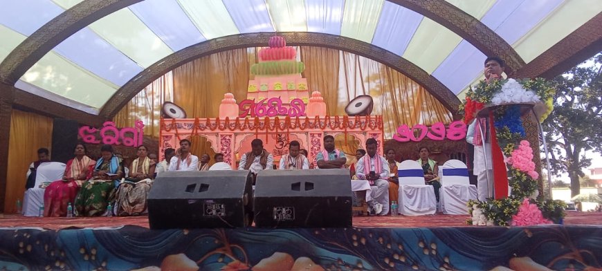 ଝରିଗାଁ ବ୍ଲକ ସ୍ତରୀୟ ମଣ୍ଡେଇ ମହେତ୍ସବ ଅନୁଷ୍ଠିତ।