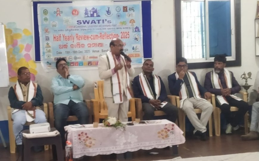 ରେଡିଓ ସ୍ୱାତୀ ର ଦ୍ୱିତୀୟ ସ୍ୱନକ୍ଷେତ୍ର।