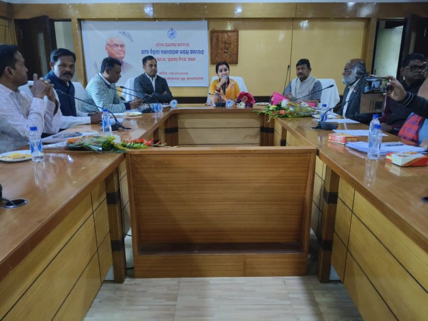 କଳାହାଣ୍ଡି ଜିଲ୍ଲା ସ୍ତରୀୟ ସୁଶାସନ ଦିବସ, ଭାରତରତ୍ନ ଅଟଳ ବିହାରୀ ବାଜପେୟୀ ଙ୍କ ଜୟନ୍ତୀ ପାଳିତ।