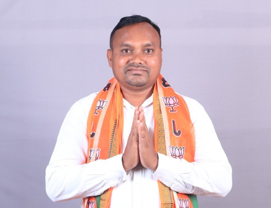 ୨୦୨୬ ଇଂରାଜୀ ନୂତନ ବର୍ଷ ଉପଲକ୍ଷେ ଅଭିନନ୍ଦନ ଓ ଶୁଭେଛା ବାର୍ତ୍ତା।
