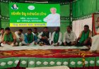 ବିଜେଡିର ପରିବର୍ଦ୍ଧିତ କାର୍ଯ୍ୟକାରିଣୀ ବୈଠକ