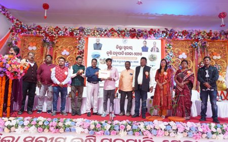 ଜିଲ୍ଲା ସ୍ତରୀୟ କୃଷି ଯନ୍ତ୍ରପାତି ମେଳା-୨୦୨୫, କଳାହାଣ୍ଡିର ଦ୍ଵିତୀୟ ଦିବସ