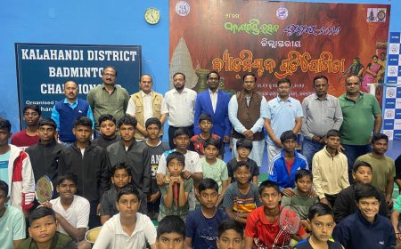 28ତମ କଳାହାଣ୍ଡି ଉତ୍ସବ ଘୁମୁରା-2026 ଉପଲକ୍ଷେ ଜିଲ୍ଲା ସ୍ତରୀୟ ବ୍ୟାଡ଼ମିଣ୍ଟନ ଖେଳ ପ୍ରତିଯୋଗିତା
