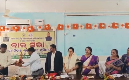 ଗୋଲାମୁଣ୍ଡା ଠାରେ ବାଲ୍ ସଭା ଅନୁଷ୍ଠିତ । ବାଲ୍ୟ ବିବାହ ମୁକ୍ତ ଭାରତ ଅଭିଯାନ।