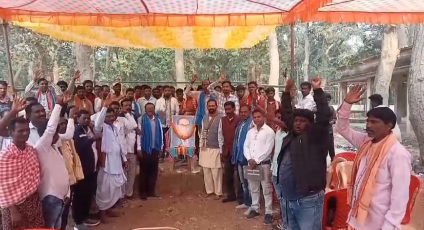 ଅନୁସୂଚିତ ଜାତିସଙ୍ଘର ବ୍ଲକ ସ୍ତରୀୟ କର୍ମକର୍ତା ଚୟନ ।