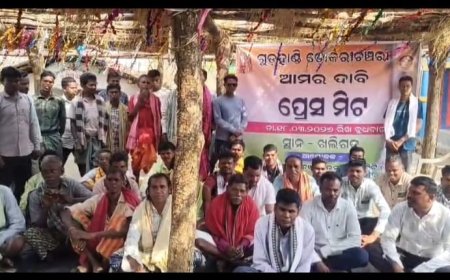 ଡୋକାରିଚଞ୍ଚରା ପରିଚାଳନା ବିବାଦ ତିବ୍ର: ଇଟିଜି କମିଟିର ସାମ୍ବାଦିକ ସମ୍ମିଳନୀ