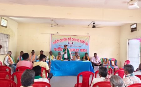 ଦାସିଗାଁ ପ୍ରାଥମିକ କୃଷି ସମବାୟ ସମିତିର ବାର୍ଷିକ ସାଧାରଣ ସଭା