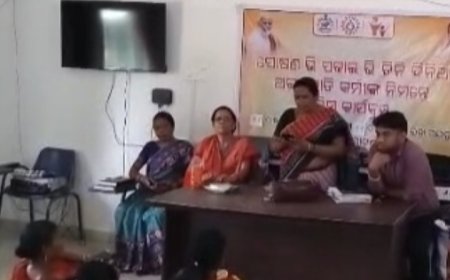 ଟ୍ରେନିଂ ନାଁରେ ଚାଲିଛି ମନମାନି, ପ୍ରଶ୍ନ ପଚାରିବାରୁ ଗଣମାଧ୍ୟମ ଆଗରୁ ଦୌଡ଼ି ପଳାଇଲେ ସିଡ଼ିପିଓ ମେଡମ୍‌!